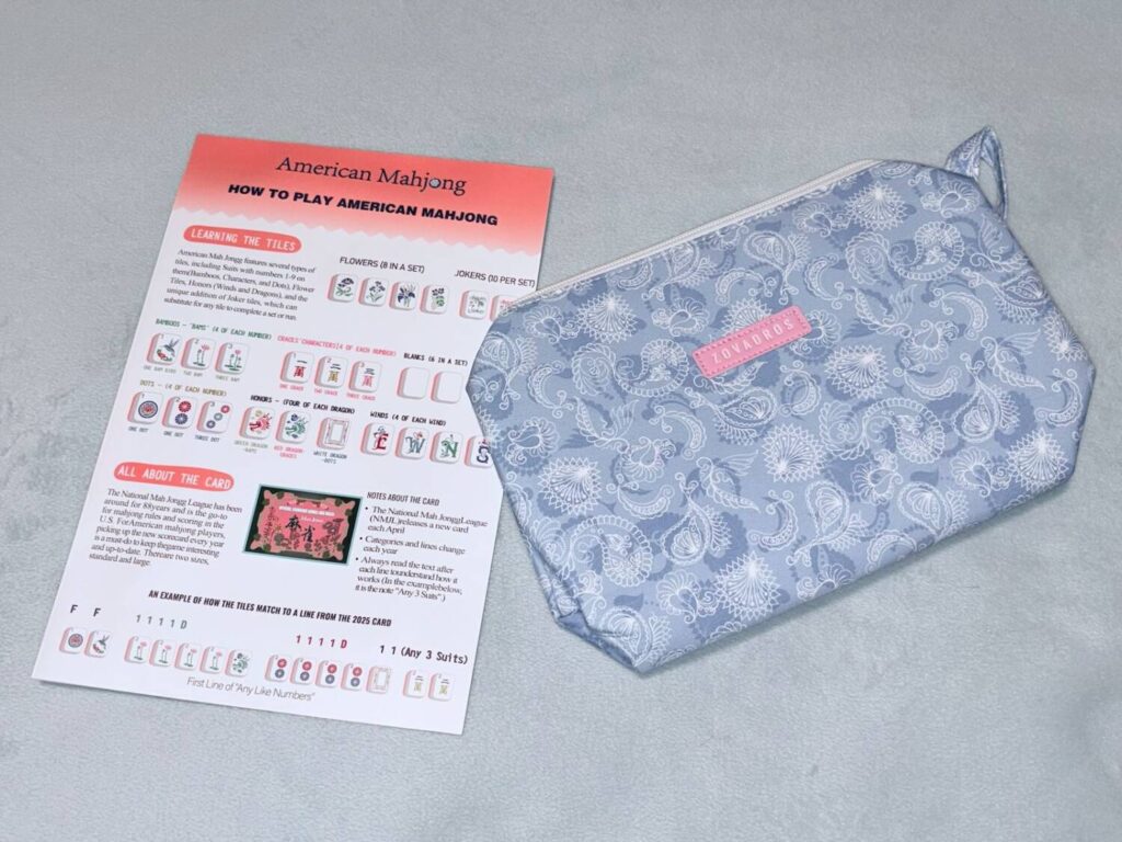 Monet's tile bag